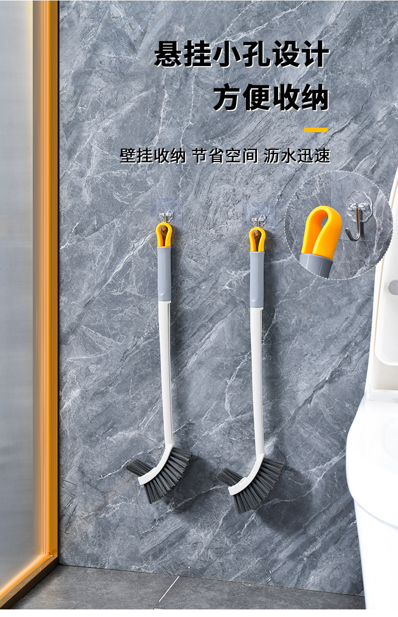 长柄马桶刷双面无死角卫生间厕所刷清洁刷子家用挂墙式软毛洁厕刷详情11