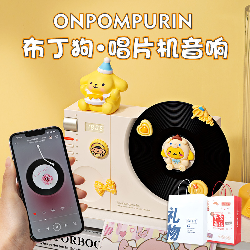 便携式蓝牙音响带话筒无线低音炮定制logo创意礼品K歌蓝牙小音箱详情3