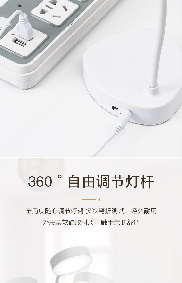 New USB charging LED eye-protecting desk lamp, student reading screen hanging lamp, folding night light, study gift, customized eye-protecting lamp, screen eye-protecting lamp pic 18