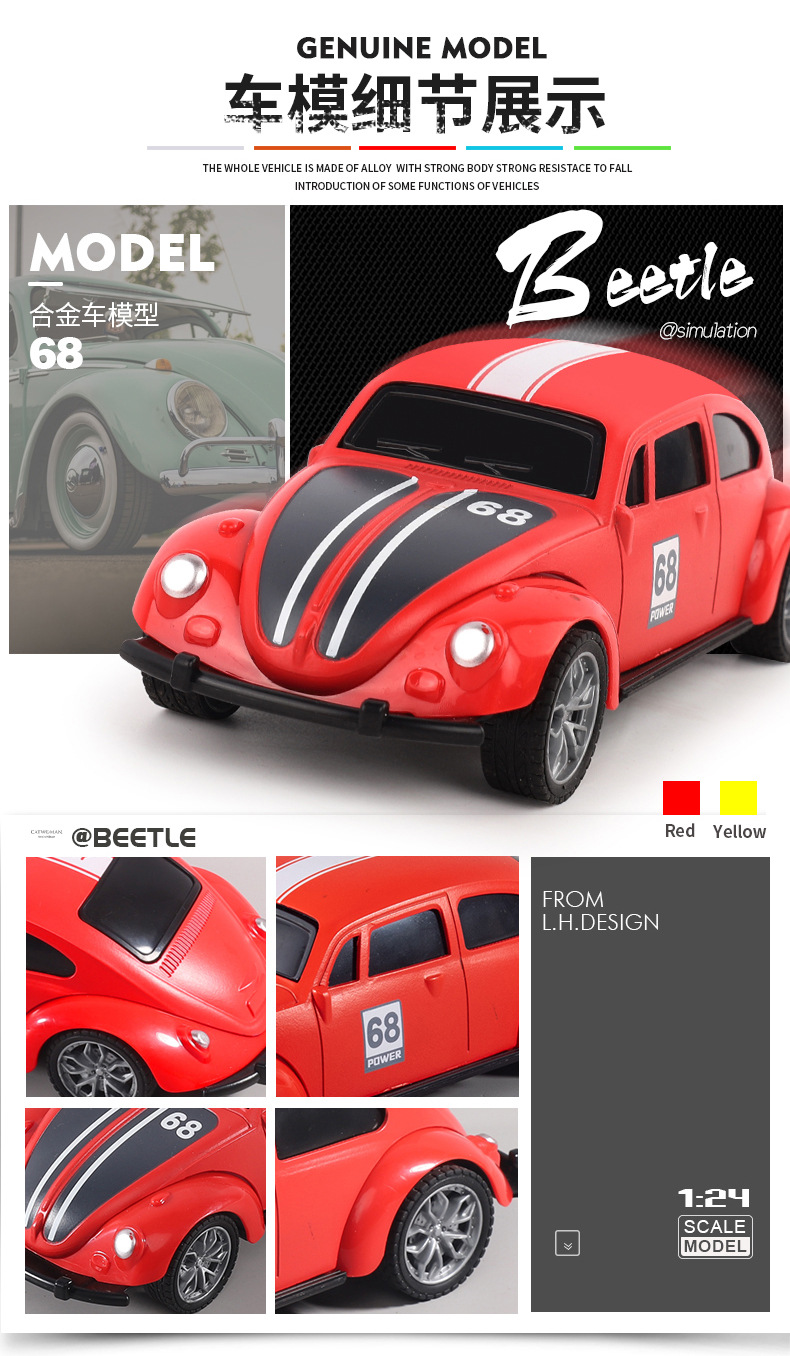1:24 bentley-имитатор сплава pic 10