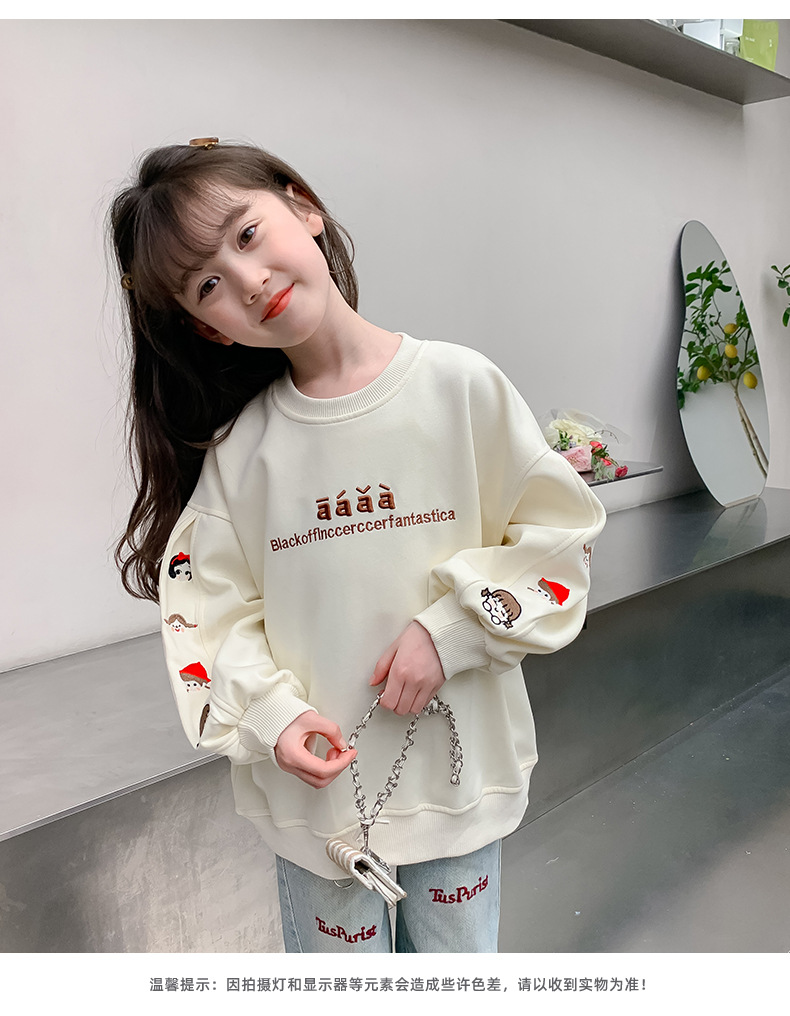 女童卫衣2025春季新款儿童韩版洋气纯色上衣中大童春装长袖套头衫详情10