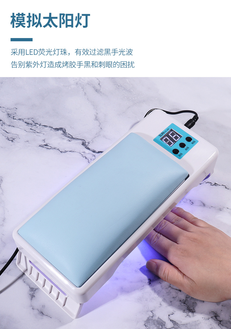 可折叠美甲光疗灯大功率速干专用双手甲油胶烘干机美甲店专用烤灯详情5
