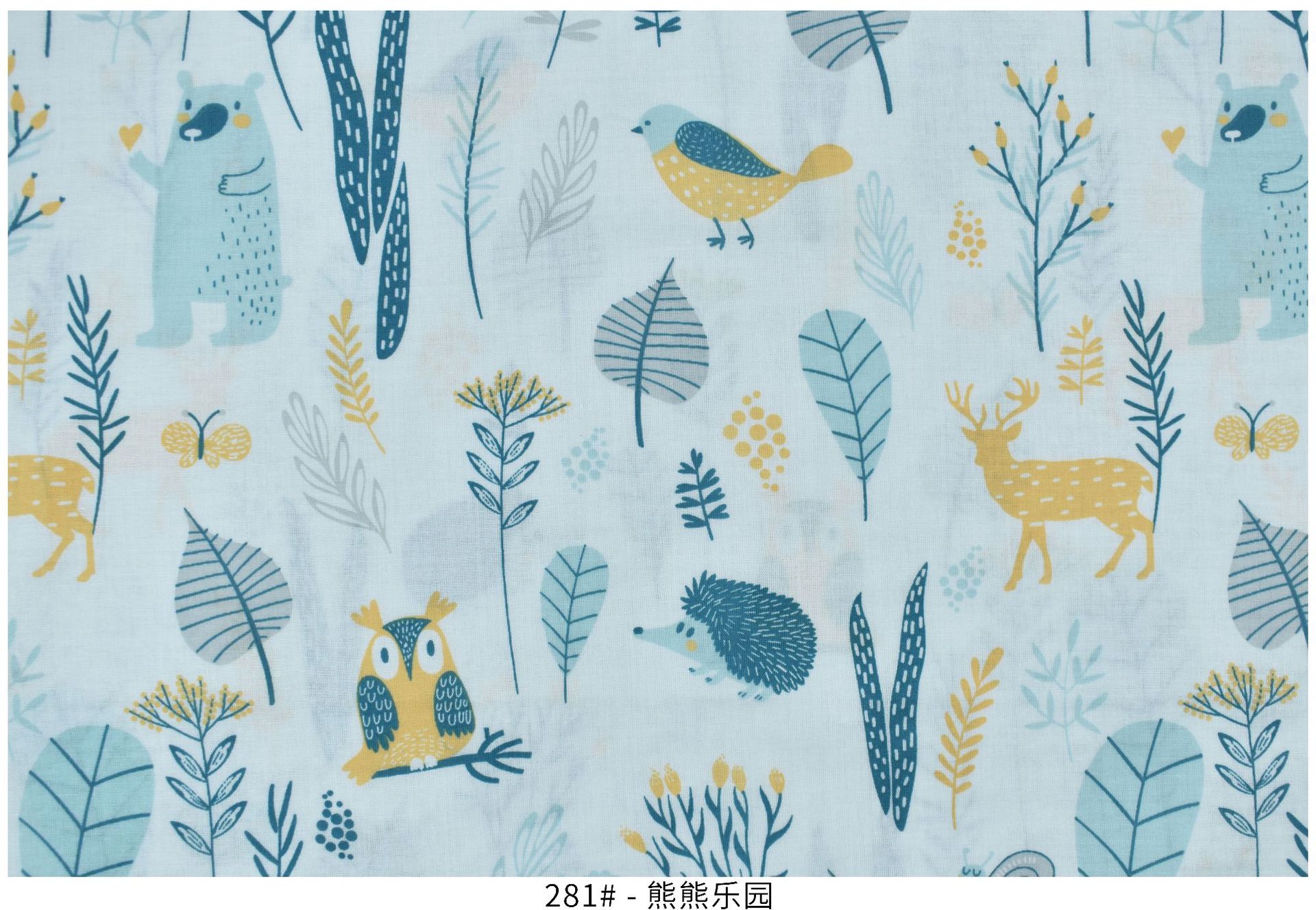 Combed bamboo cotton double-layer printed gauze baby Class a home wear bamboo cotton gauze fabric bamboo fiber gauze pic 30