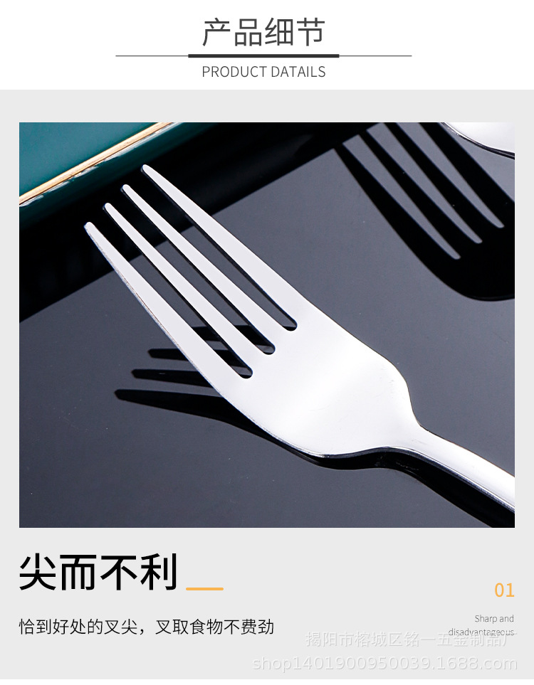 1010 stainless steel spoons, knives and forks, Western cuisine set, hotel coffee spoons, household round spoons for eating, and stirring spoons wholesale pic 9