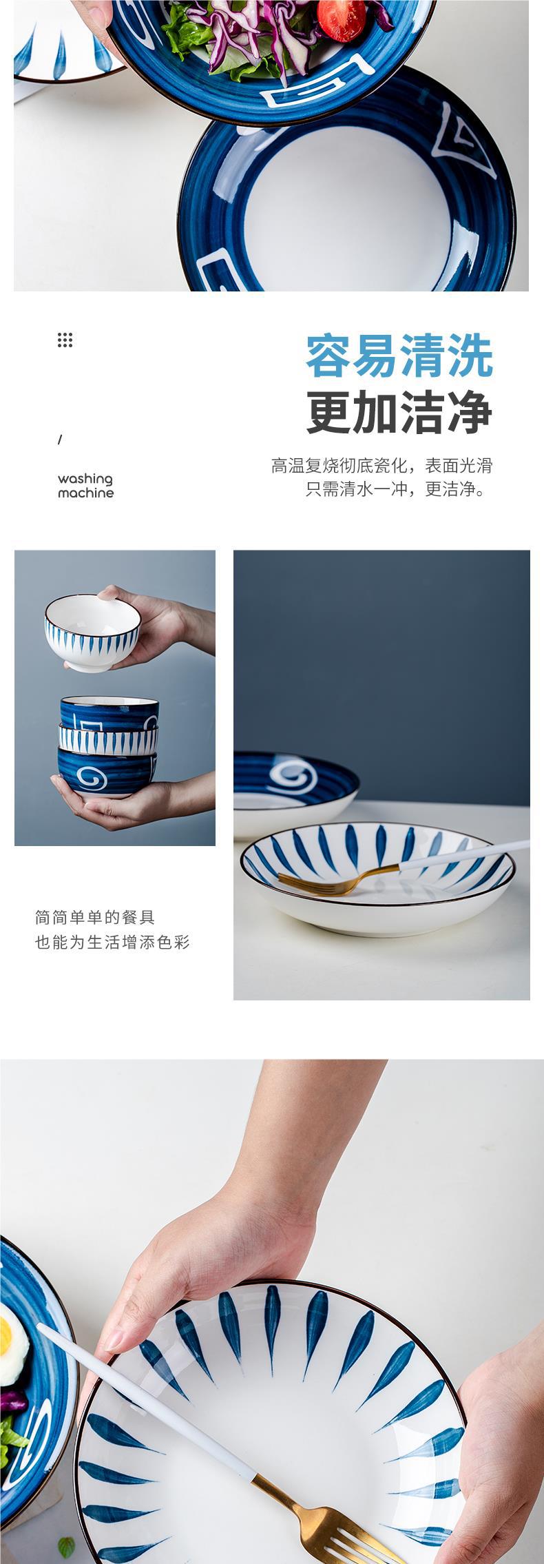 wzr餐具碗碟套装网红陶瓷创意日式风面碗家用碗筷乔迁碗釉下彩千详情4