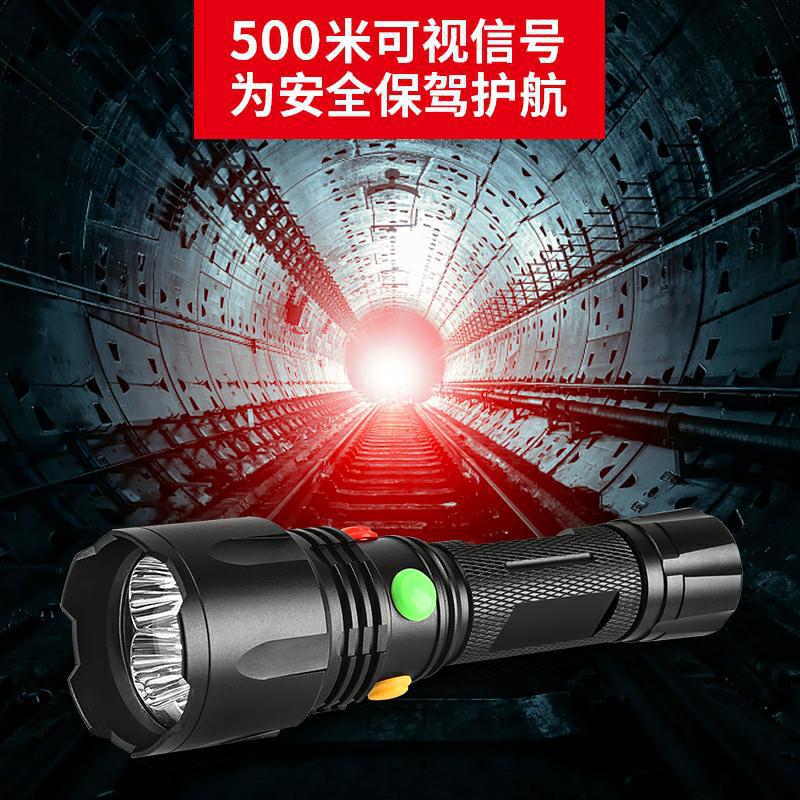新款强光铁路信号灯红、白、黄、绿四色大功率户外求生带磁铁手电 pic 3