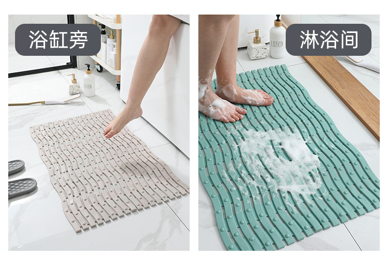 浴室防滑垫现代简约异形塑料脚垫卫生间pvc地垫老人孕妇按摩脚垫详情2