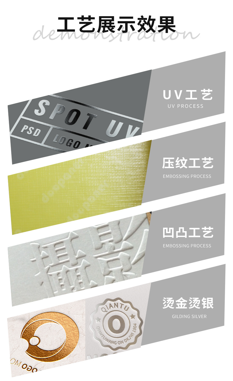 现货批发黑色礼品盒长方形蝴蝶结礼物盒大号天地盖伴手礼包装盒详情15