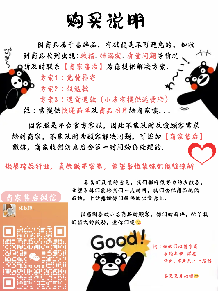 led化妆镜子学生宿舍带灯台式桌面补光小镜子梳妆镜随身灯光折够详情1