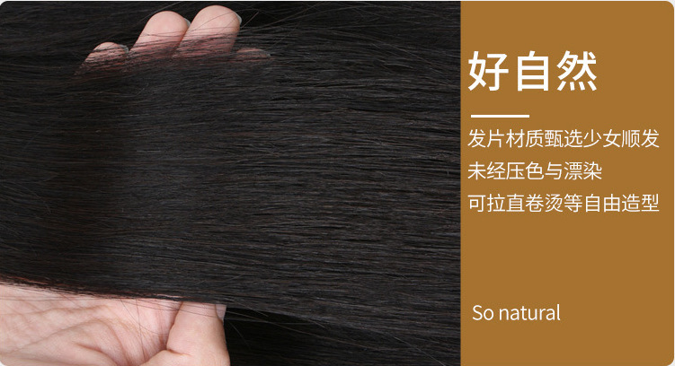 3D bangs, real human hair strands, hair replacement pieces for women, natural, light and seamless, top-of-the-head hair replacement wig pieces factory wholesale pic 8