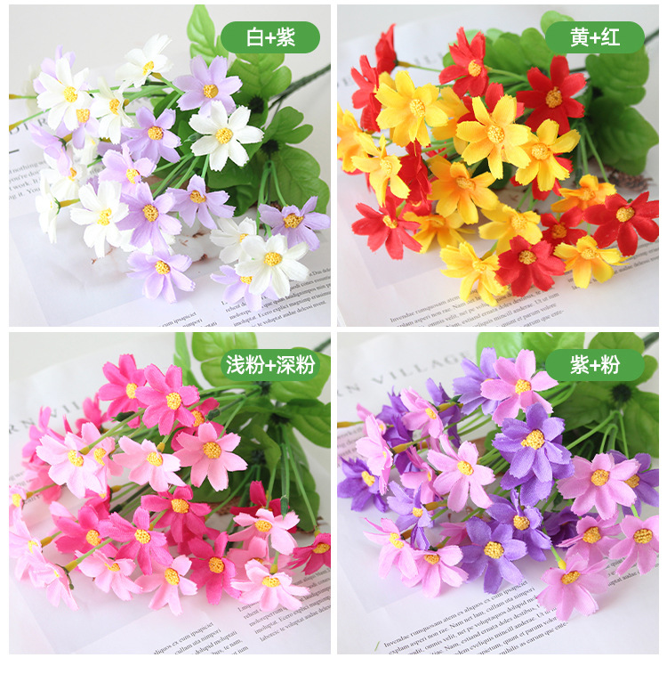 假花花束单支塑料雏菊玫瑰绢布干花花坛栅栏小把插花田园装饰详情9