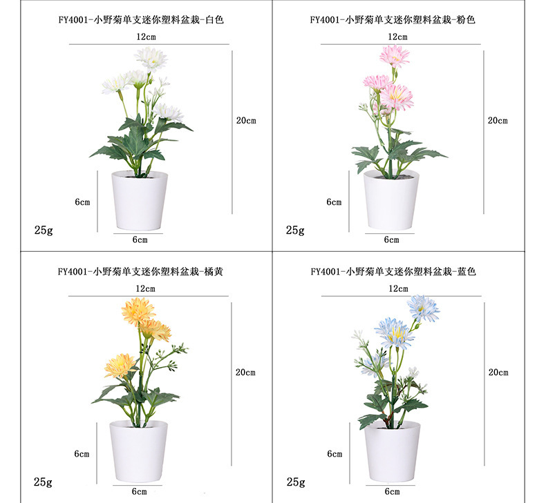 Cross-border home decoration mini plastic potted plant combination Pu turtle-back bamboo green plant sweet potato leaf artificial flower simulation potted plant pic 33