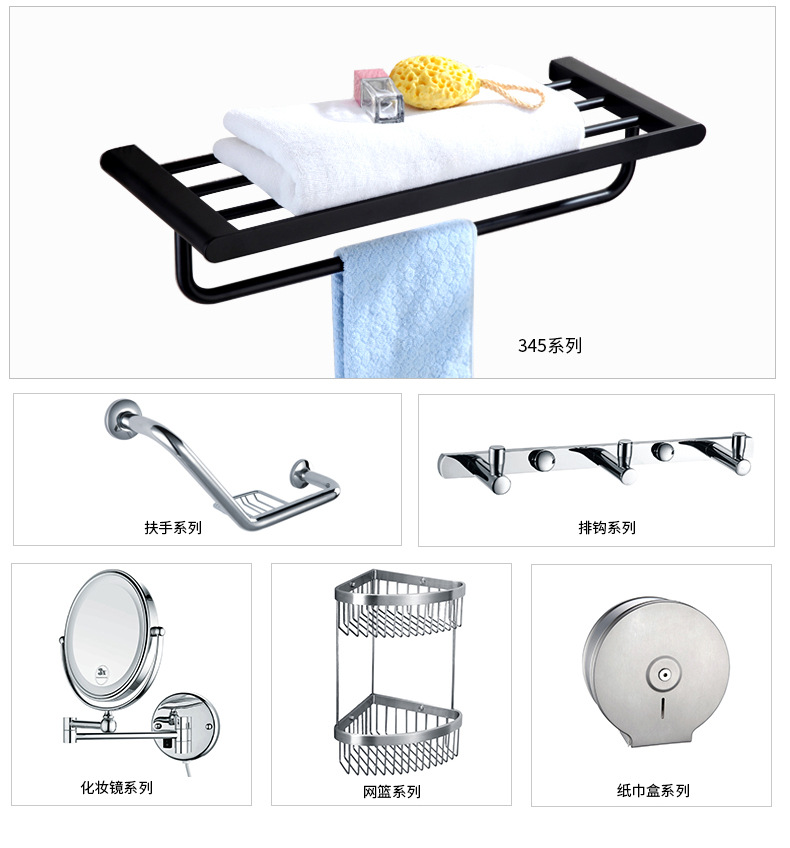 34505马桶刷架_04