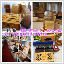 跨境货源热款你是我的阳光木质手摇音乐盒古典雕刻八音盒可定详情23