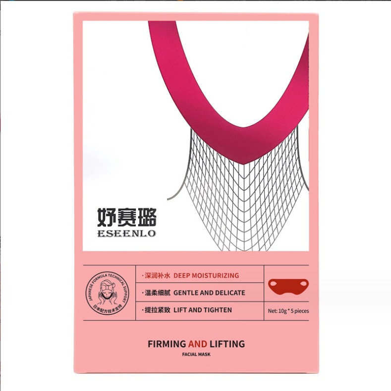 微信截图_20231027192102