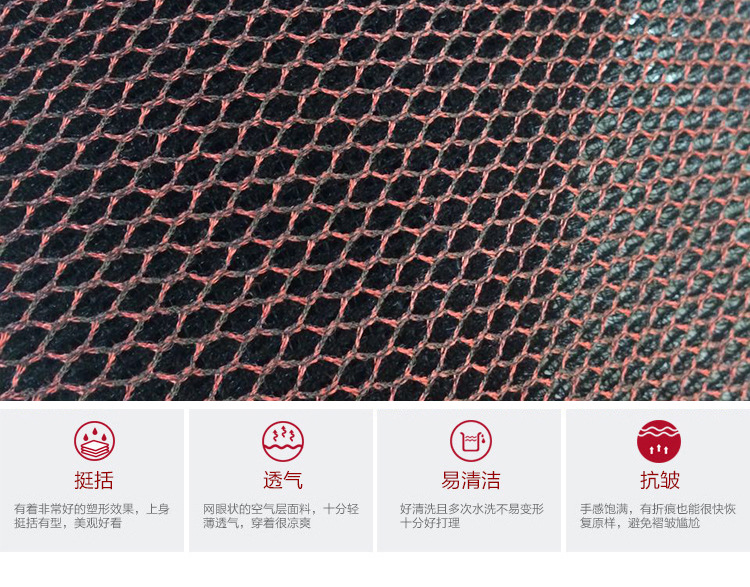 Factory direct sales of 3D sandwich mesh fabric bedding, mattress mesh fabric, breathable lining fabric, mesh fabric wholesale pic 2