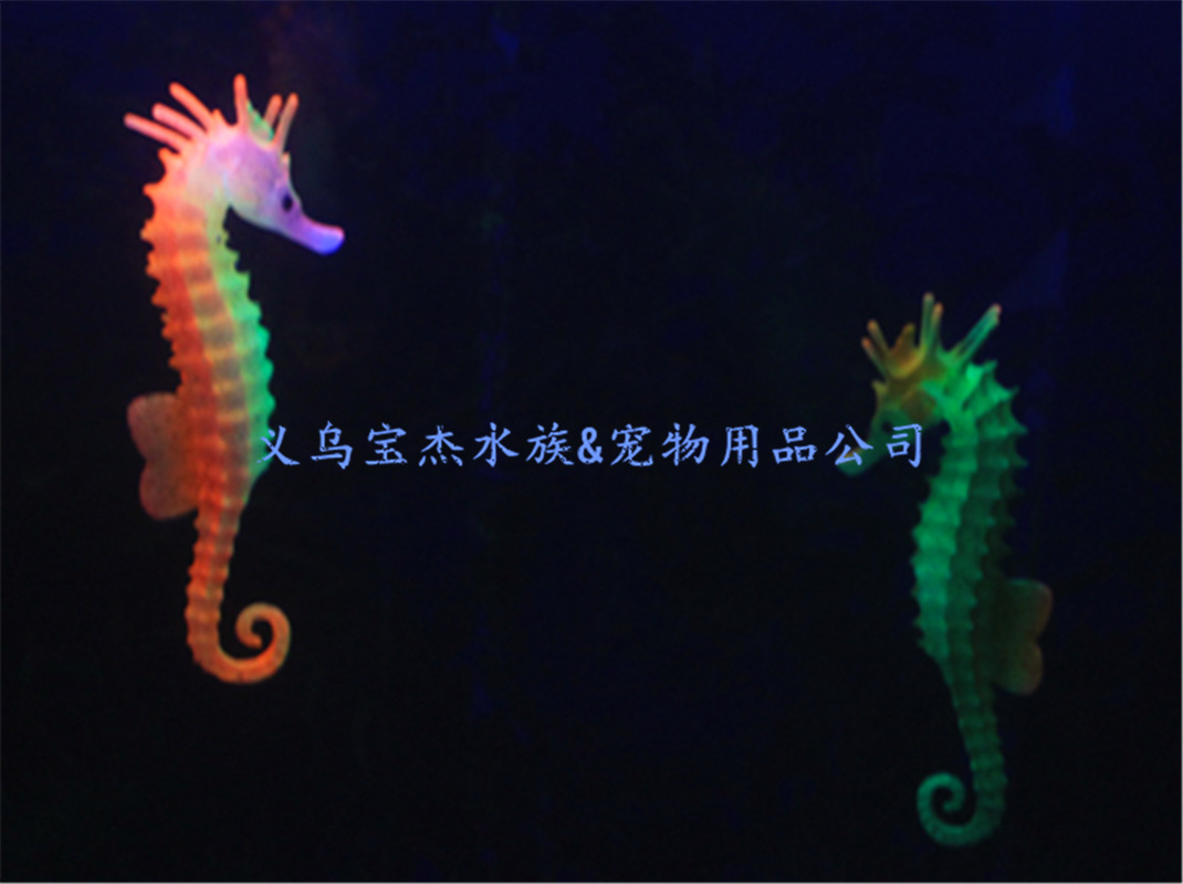 鱼缸装饰品仿真鱼荧光尼莫小丑鱼水族造景仿真珊瑚水母 厂家批发详情45