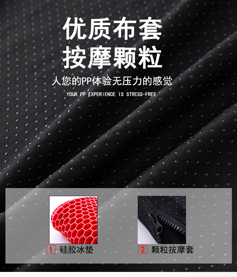 Factory direct sales: Honeycomb gel seat cushions, car seat cushions, all-season universal chairs, silicone seat cushions, ice pads, cooling pads pic 15