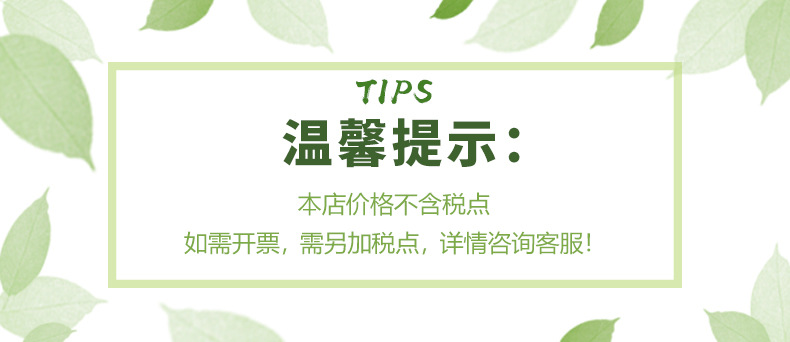 Full-size non-woven fabric drawstring Chinese medicine bags, drawstring tea bags, seasoning bags, marinade bags, filter bags, and soup cooking bags pic 1