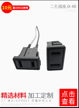 水晶台灯钻石玫瑰台灯USB充电LED床头卧室氛围灯详情10