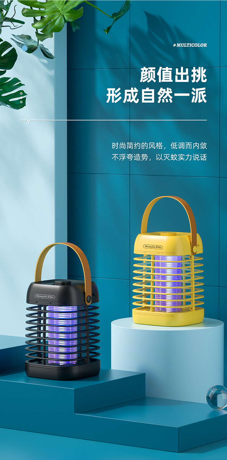 跨境电击灭蚊灯家用静音驱蚊神器USB挂壁手持驱蚊灯小夜灯二合一详情5
