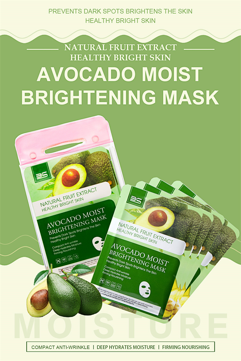 Wholesale of all-English avocado mask bags for hydrating, moisturizing, facial care and brightening skin pic 1
