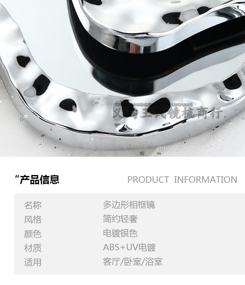 装饰化妆镜轻奢简约家用美妆镜台式桌面壁挂梳妆镜INS高颜值镜子详情2