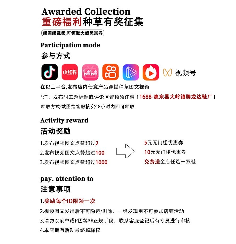 杨幂同款阿甘鞋女2025春季新款华夫芭蕾休闲鞋复古厚底拼色德训鞋详情2