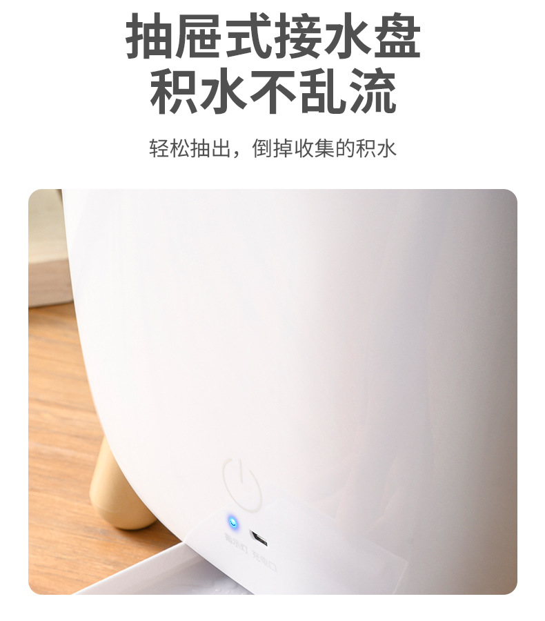 Household small disinfection knife rack, disinfection knife rack, intelligent ultraviolet disinfection knife rack pic 16