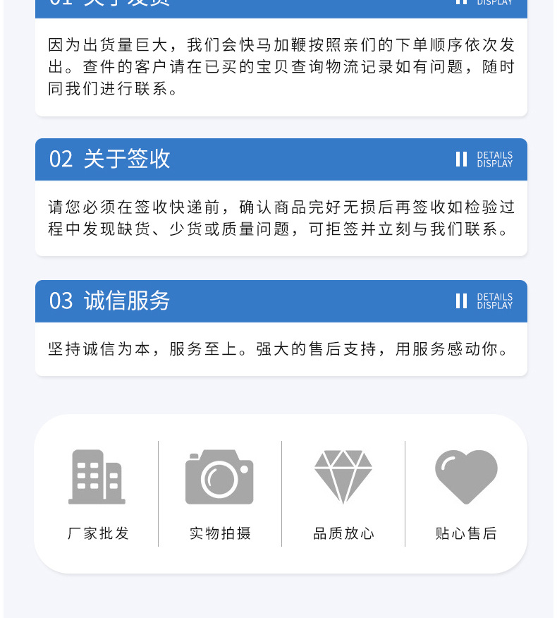 鼎信彩带批发4cm卷圣诞节万圣节包边涤纶带色丁缎带DIY饰品鲜花礼品蛋糕包装丝带详情30