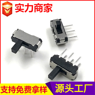 拨动滑动开关 推动拨动滑动触通开关 LED户外灯拨动开关实力工厂详情28