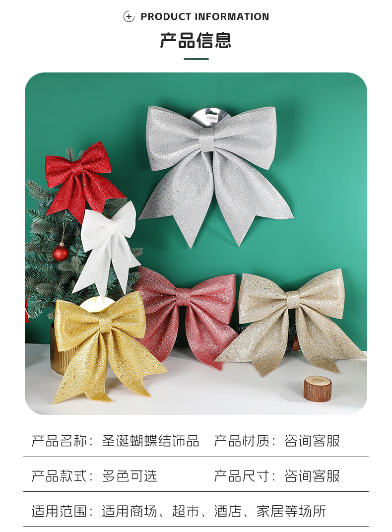 New Christmas bow pendants from the original manufacturer, creative Christmas tree bow decorative pendants, Christmas window decorations pic 3
