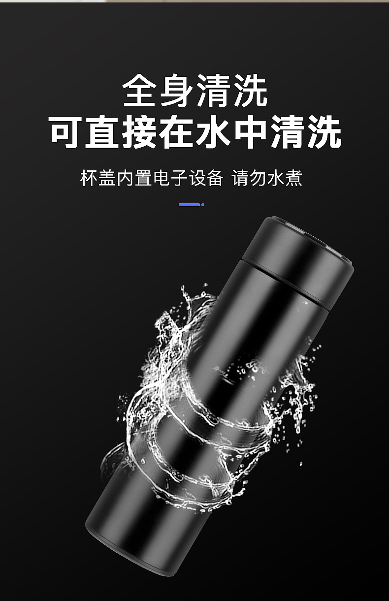 Smart temperature-measuring insulated cup, LED touch display for temperature, frosted water cup, creative business gift, customized LOGO pic 14