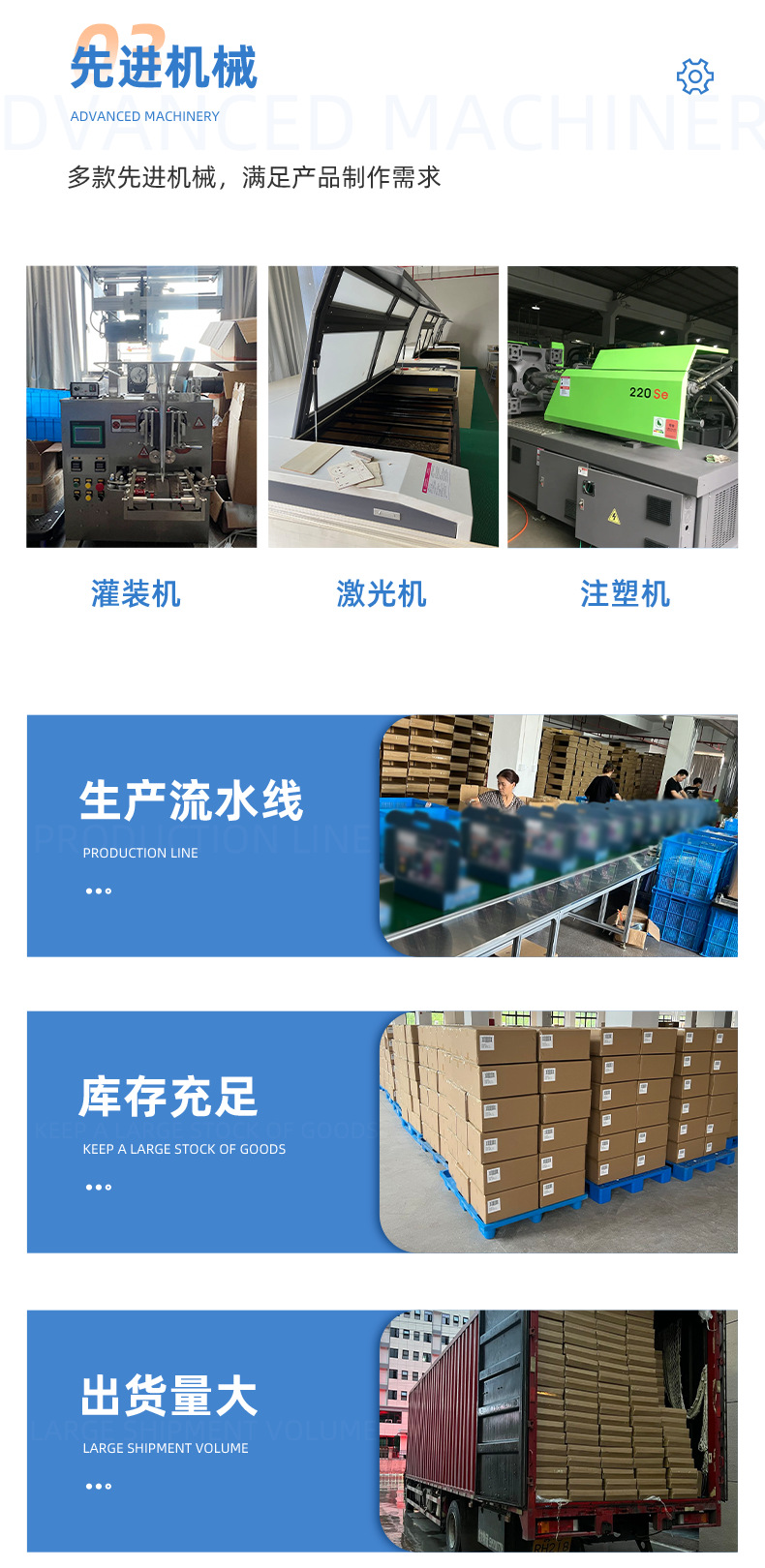 蓝象文化源头厂家儿童小学生科技小制作小实验小发明教具材料套装详情14