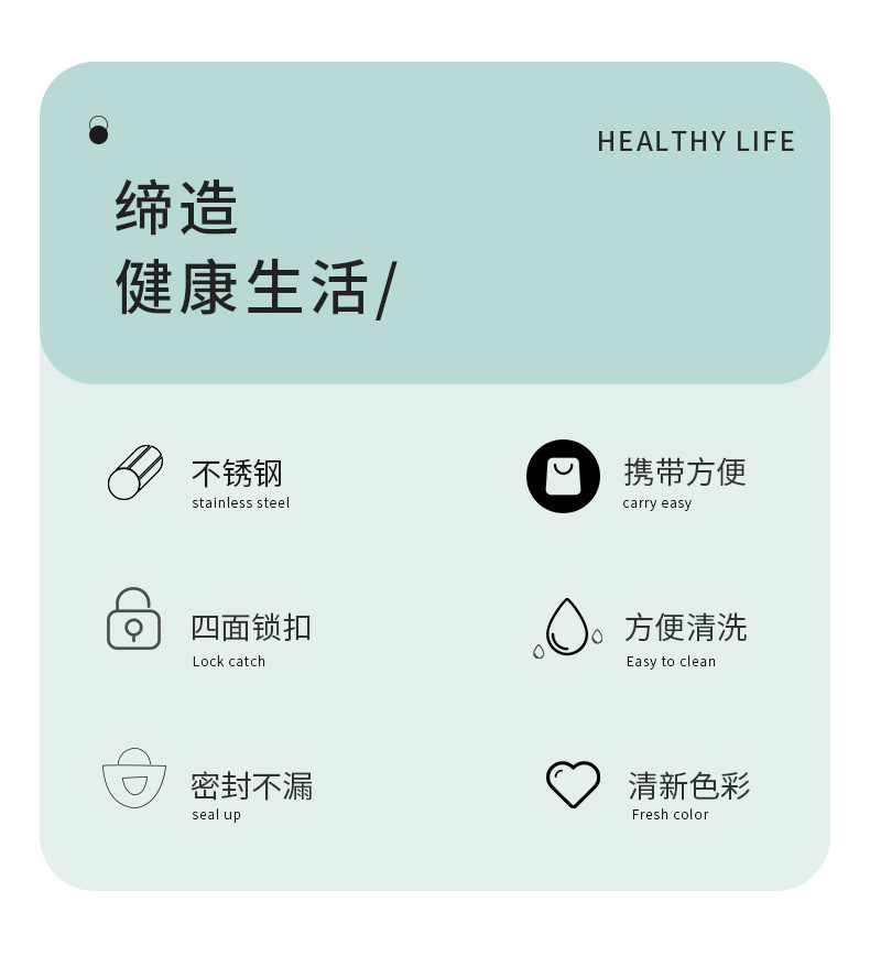 食品级不锈钢学生宿舍泡面碗防摔隔热打饭午餐盒成人便携密封饭盒详情4