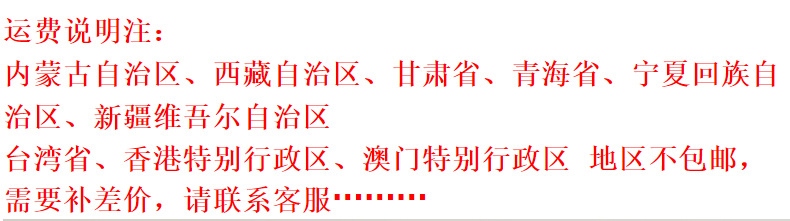 新中式吸顶灯客厅实木灯北欧超薄胡桃木色简约中国风卧室灯具4027详情1