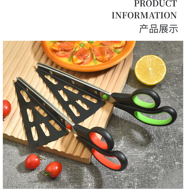 Food scissors pic 7