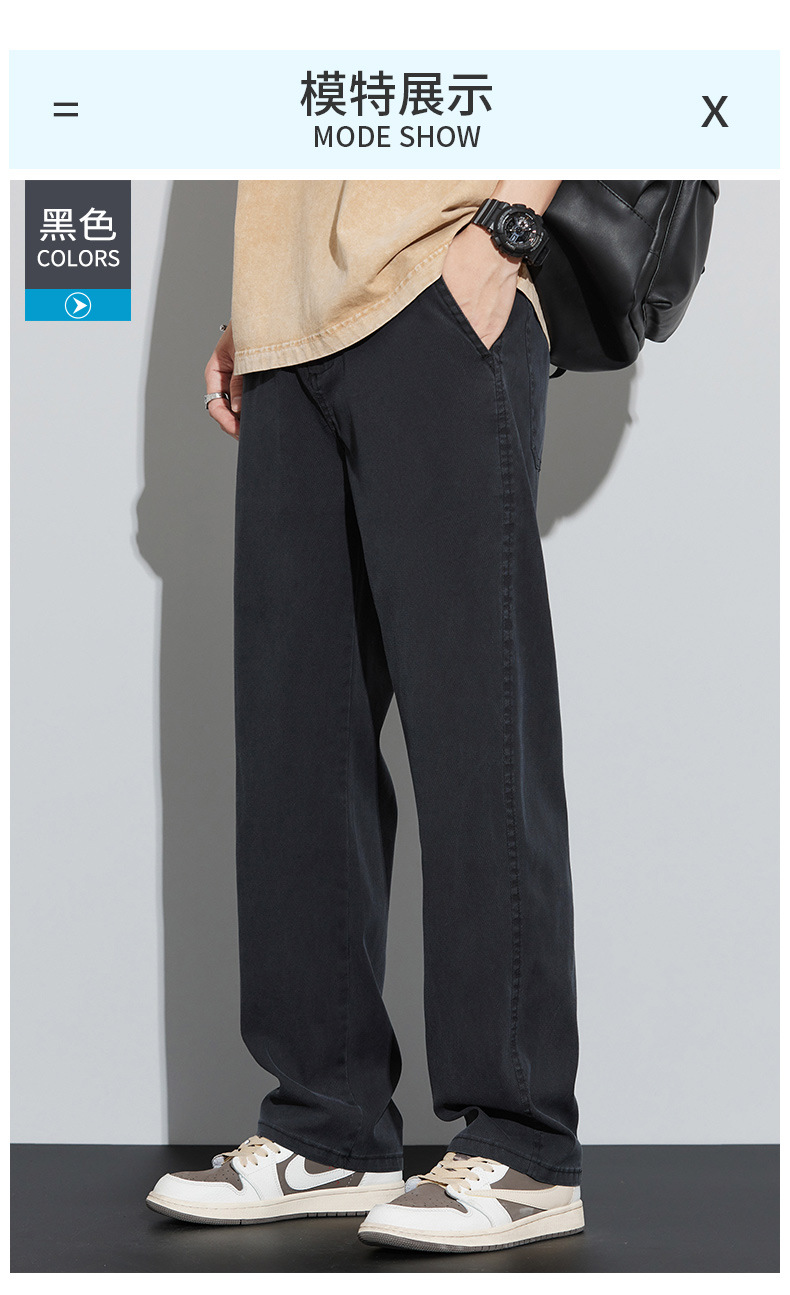 男士牛仔裤夏季薄款2024年新款宽松紧腰直筒学生阔腿冰丝休闲长裤详情13