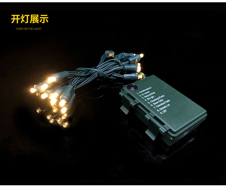 美规UL款低压LED电池盒灯串 户外防水5mm圣诞节日装饰灯串详情9
