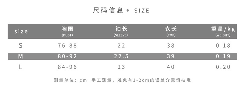 Estilo europeo y americano verano 2022 nuevo estilo mujer moda solapa colgante color slim crop ombligo plisado cordones manga corta camiseta mujer pic 1