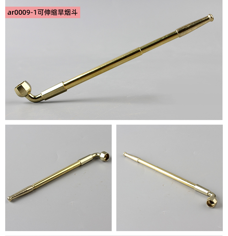 木香黄铜复古长烟杆短款老式铜锅烟袋铜制旱烟斗旱烟杆长烟枪批发详情20