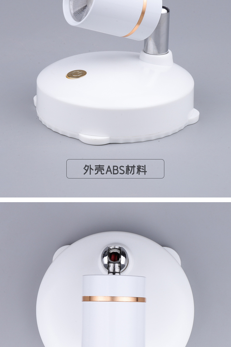Cross-border best-selling LED small spotlights for wine, jewelry, exhibition halls, clothing, cabinets, background walls, 4000K white light remote control spotlights pic 38