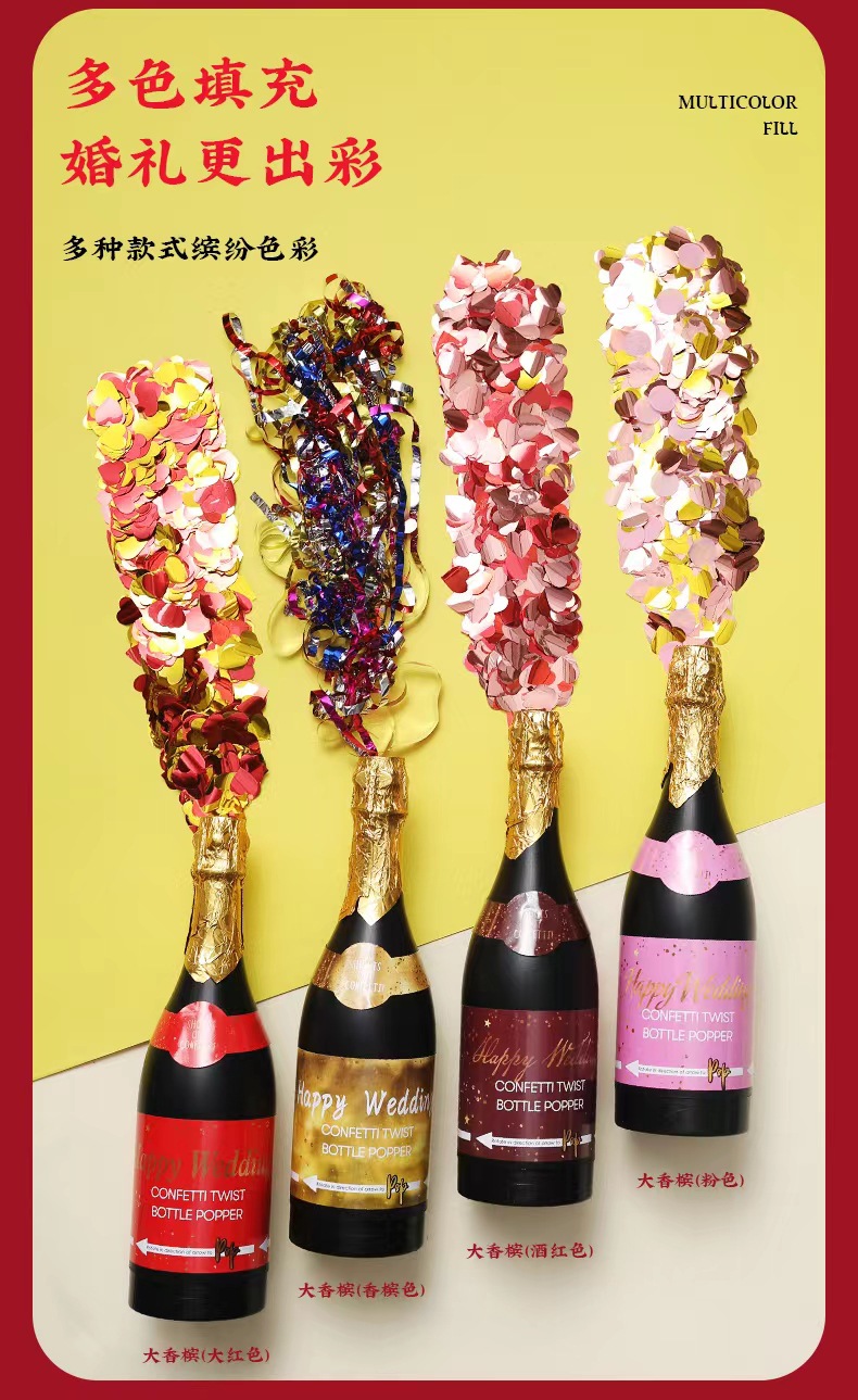 Wedding supplies: Wedding spray flower tubes, wedding small firecrackers, hand-held champagne spray flower tubes for welcoming the bride, opening ceremony ceremonial flowers pic 4