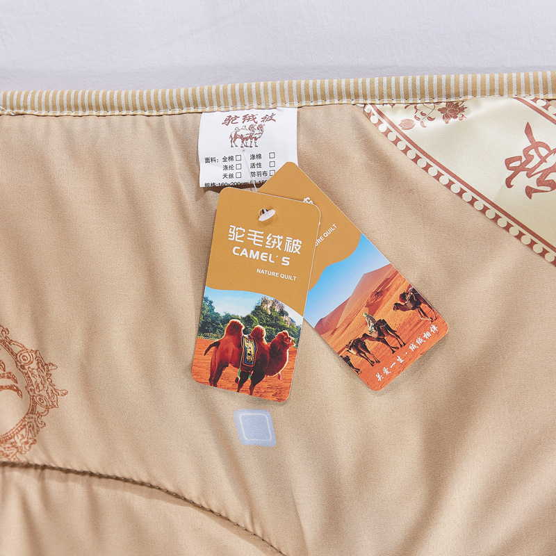 Camel hair quilts, gift quilts, factory direct sales, no hair loss, thickened camel hair quilts, traveling quilts, spring and autumn quilts wholesale pic 9
