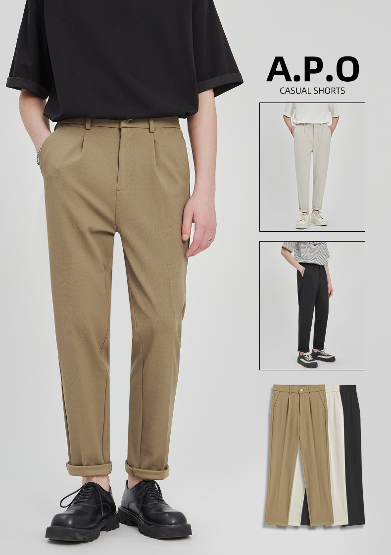 APO男装|宽松西裤男修身九分裤2024春夏抗皱直筒高级感休闲裤男详情1