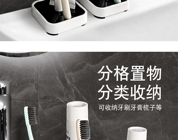 防尘洗漱杯牙膏牙刷置物架家用情侣漱口杯套装刷牙杯宿舍牙具座详情9