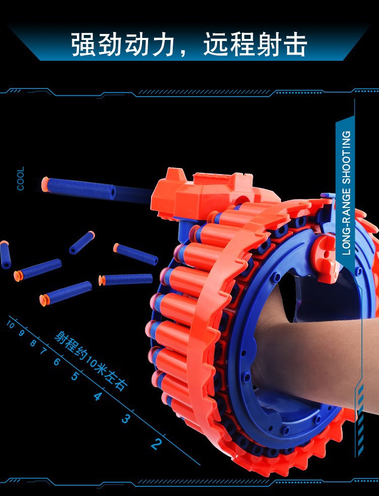 Nueva mano eléctrica para niños transfronterizos anillo giratorio pistola de bala suave de 28 disparos en serie EVA esponja pistola de tiro de padres y niños pistola de juguete pic 6