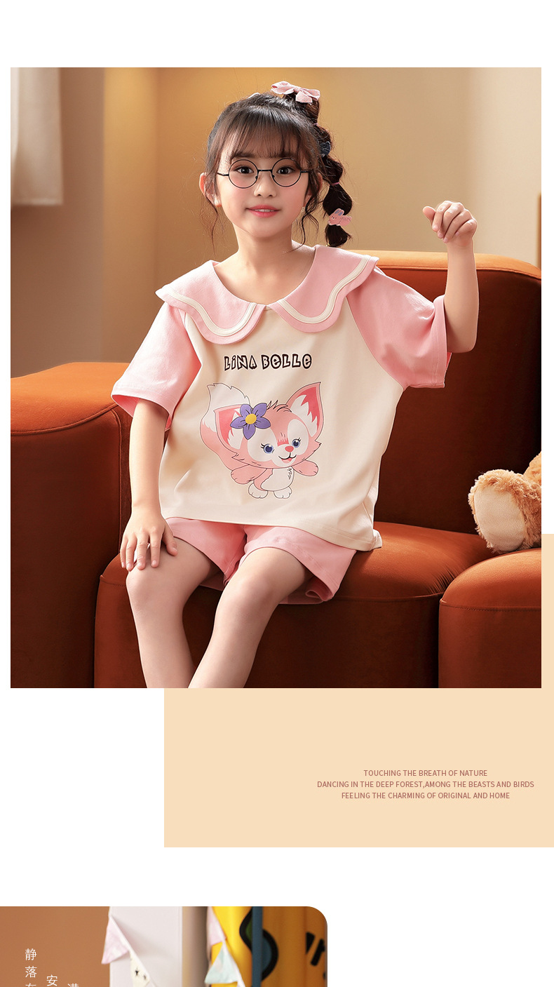 22350女童_15