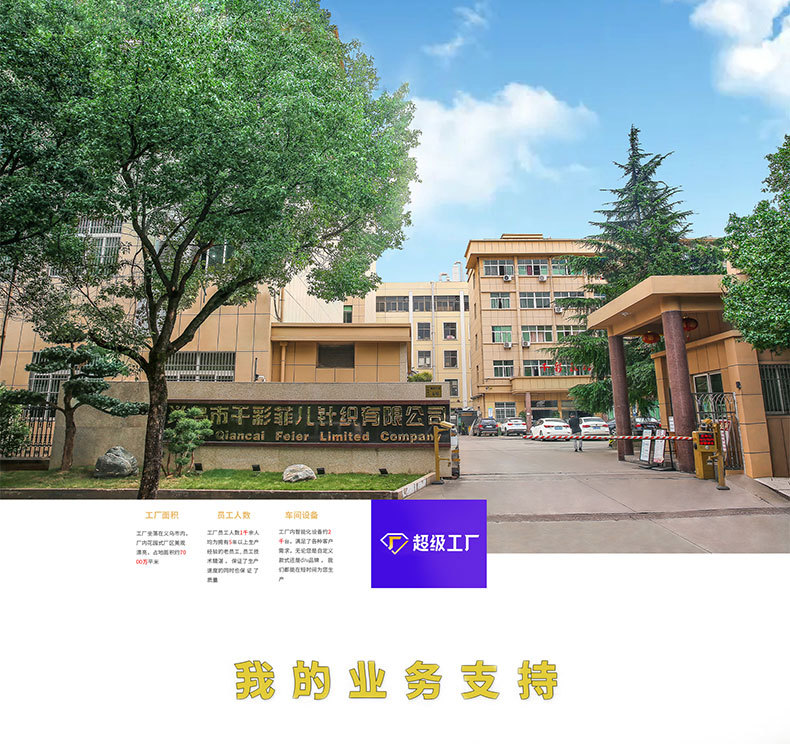 现货！欧美爆款镂空高弹长袖健身服水洗紧身外穿运动上衣瑜伽服女详情18