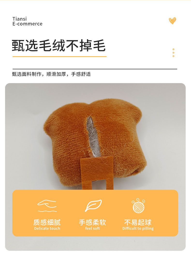 新品创意食物小面包吐司毛绒胸针批发可爱日系包包挂件服饰配件详情3